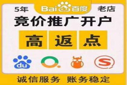 案例分享：SEM托管助力企业实现线上营销突破